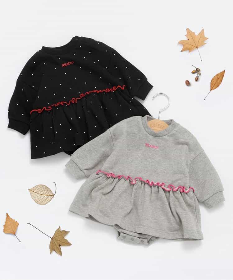 ★SALE★【リンク】裏毛メロウボディーオール_655487