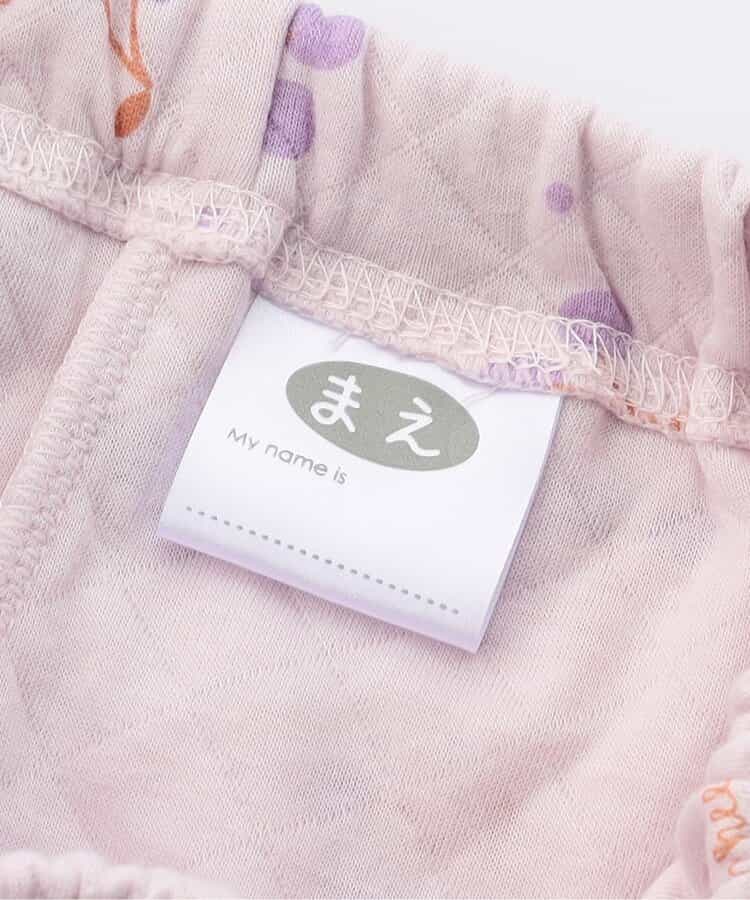 ★SALE★キルト前あきGIRLSパジャマ_636104