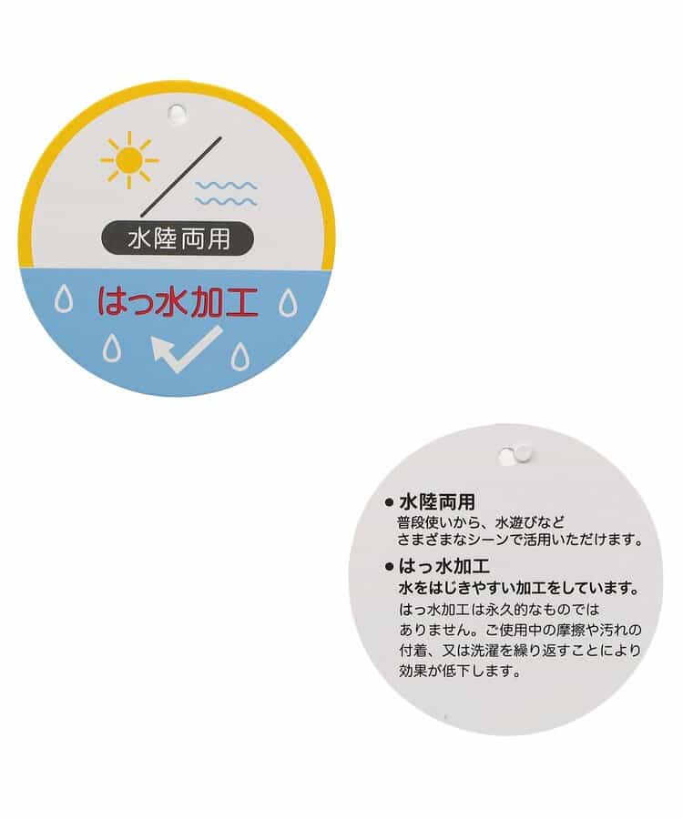 水陸両用6分パンツ_水陸両用_撥水  6分丈_841087