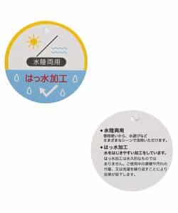 水陸両用6分パンツ_水陸両用_撥水  6分丈_841087