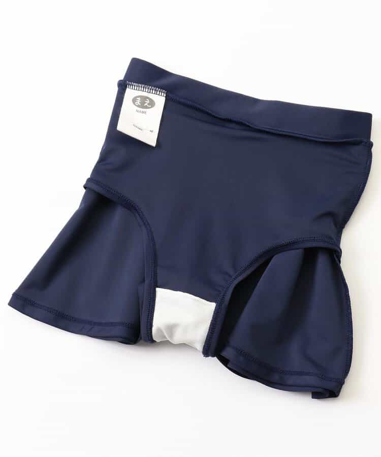 ★SALE★【ジュニア対応】女児 フリルスクールセパレート水着_UVカット_877308