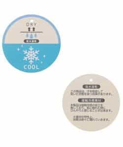 【リンク】ポッピンひんやりロンパス 吸水速乾 接触冷感_801208