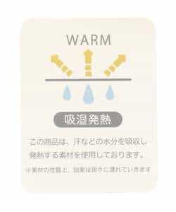 あったかレギンス 吸湿発熱_965867