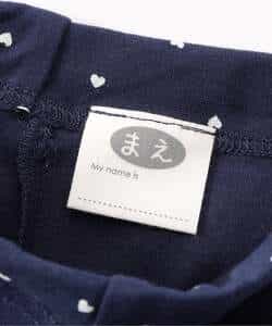 あったか　ペチパンツ 吸湿発熱_967448