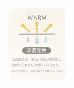あったか　ペチパンツ 吸湿発熱_967450