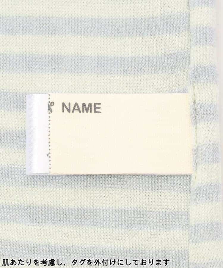 あったかかくれんぼインナーロングスリーブTシャツ 吸湿発熱_967466