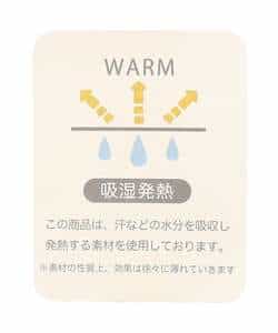 あったかかくれんぼインナーロングスリーブTシャツ 吸湿発熱_967467