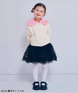フリルいっぱいチュールスカート フォーマル対応_994561