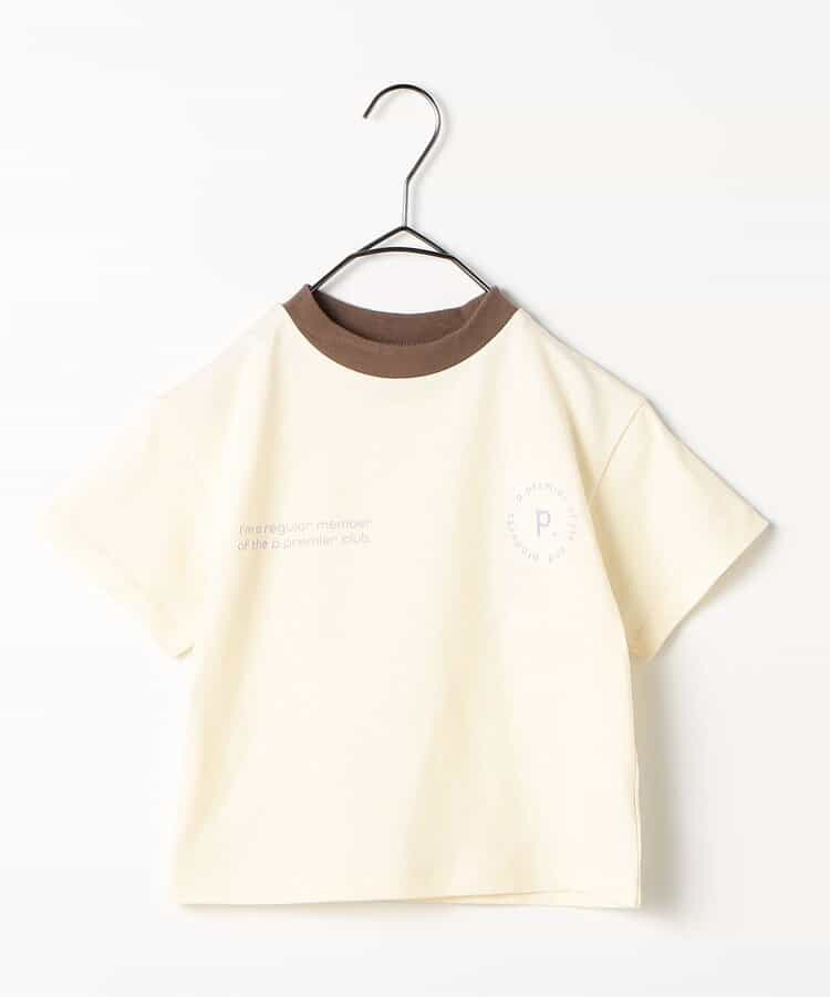 ★アウトレットセール★レイヤードタンク＆Tシャツセット_925068