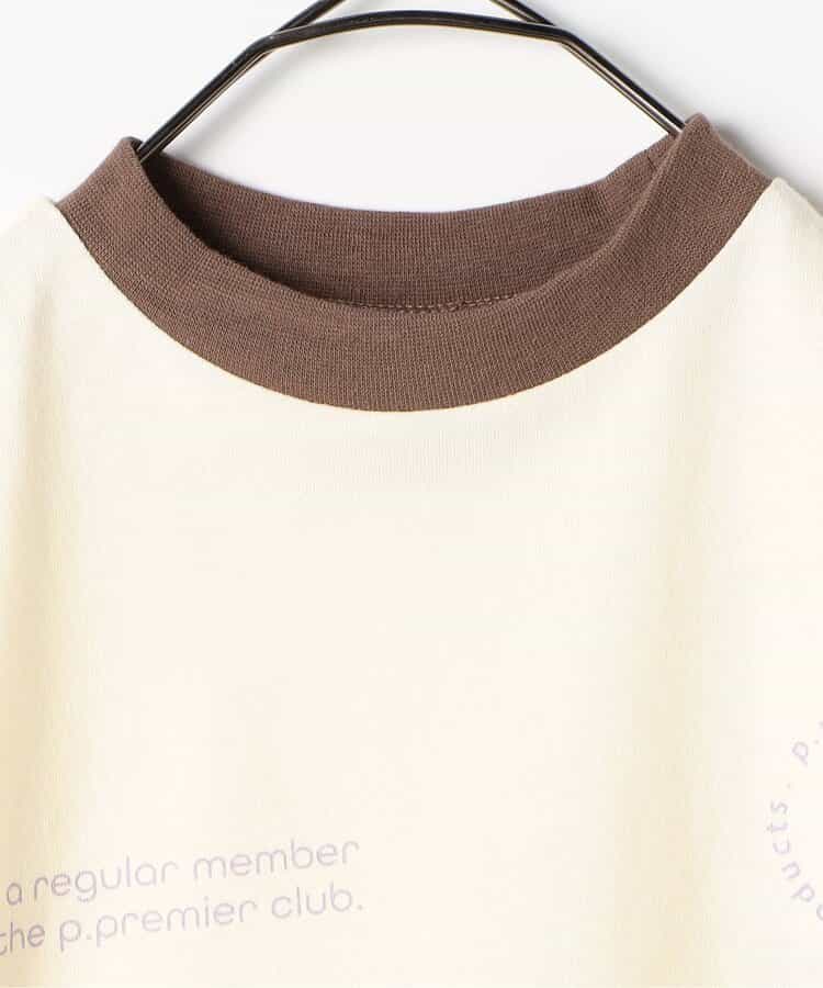 ★アウトレットセール★レイヤードタンク＆Tシャツセット_925070