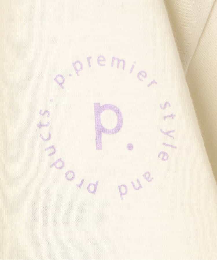 ★アウトレットセール★レイヤードタンク＆Tシャツセット_925072