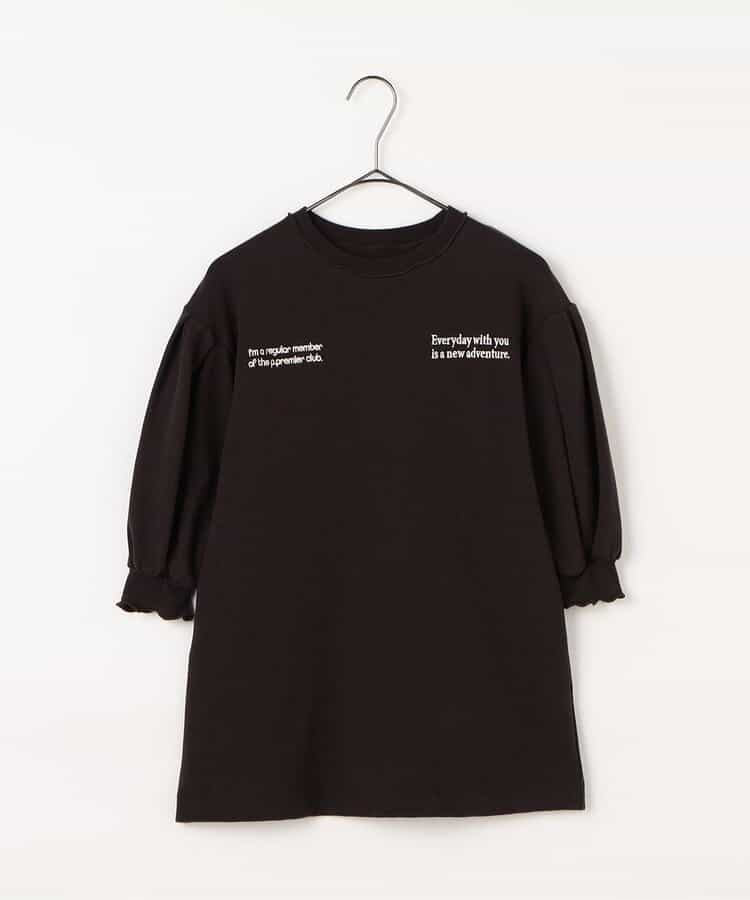 選べる2タイプイロチ買いしたい総柄カットソーワンピース 全8色 リンク_935082