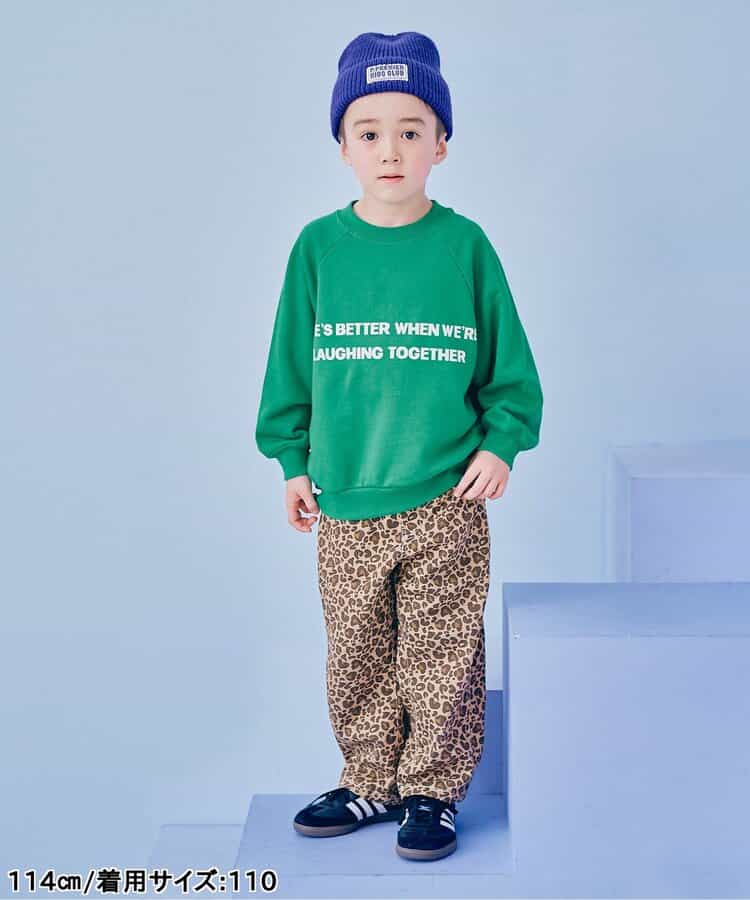 選べる3タイプイロチ買いしたい総柄ツイル・デニムパンツ 全12色_935328
