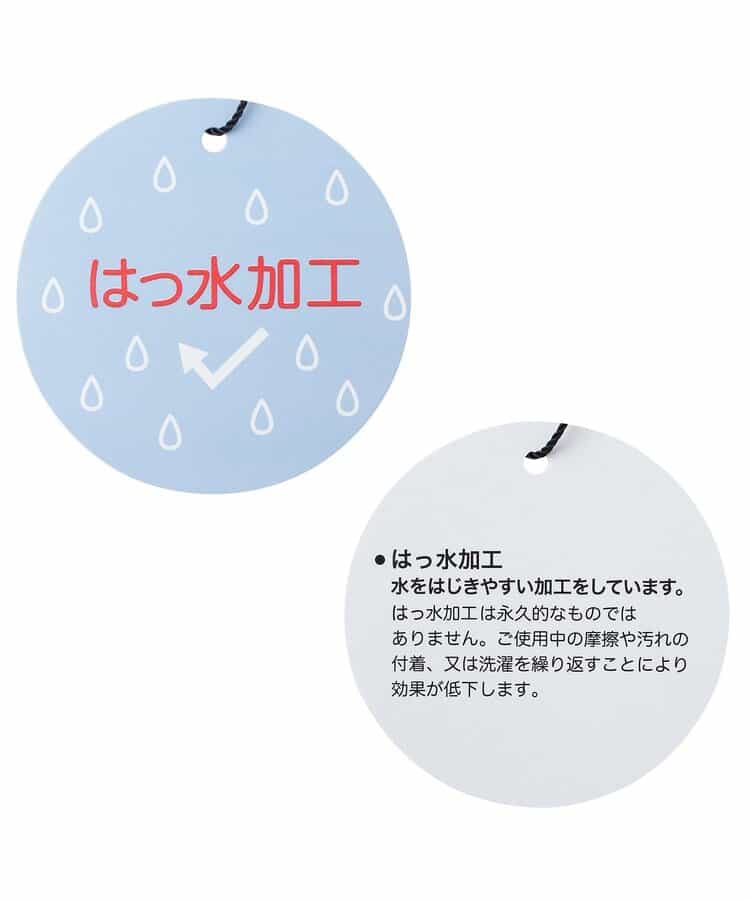 トリックシルエットマウンテンパーカー  撥水_956451