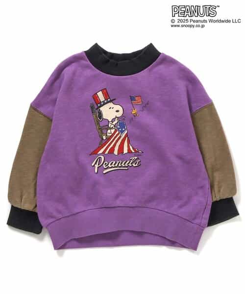 ★SALE★【PEANUTS】4柄トレーナー