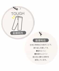 タフなデイリーパンツ  10分丈 耐摩耗_905652