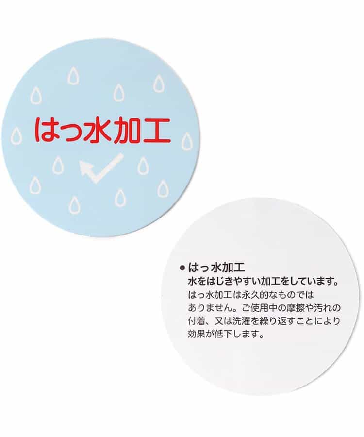 アクティブエアリーパンツ  10分丈 撥水_892821