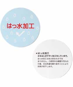 アクティブエアリーパンツ  10分丈 撥水_892821