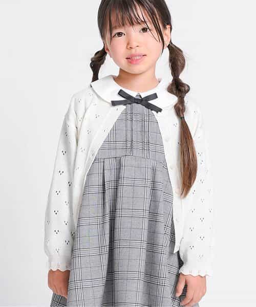 ★SALE★ハート柄編みカーディガン_マシンウォッシャブル