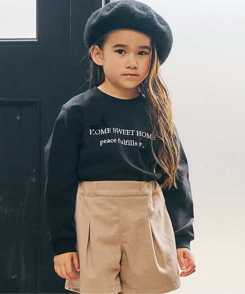 ★SALE★ミニモチーフ付Tシャツ