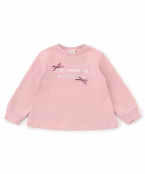 ★SALE★ミニモチーフ付Tシャツ