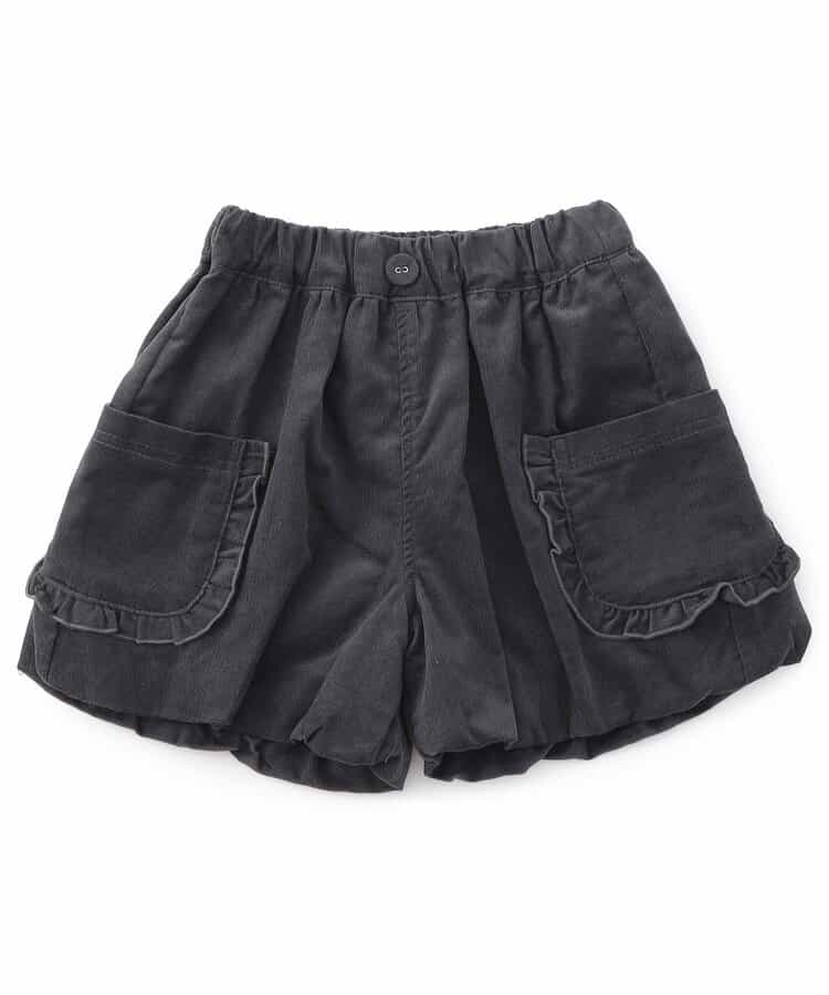 ★SALE★フリルポケットバルーンパンツ  ショート丈