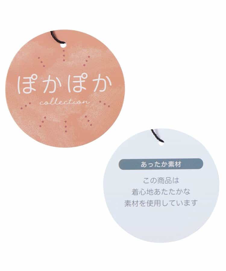 あったか二重レギンス  10分丈_961136