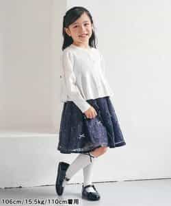 ★SALE★フォーマルジャンパースカート_724410