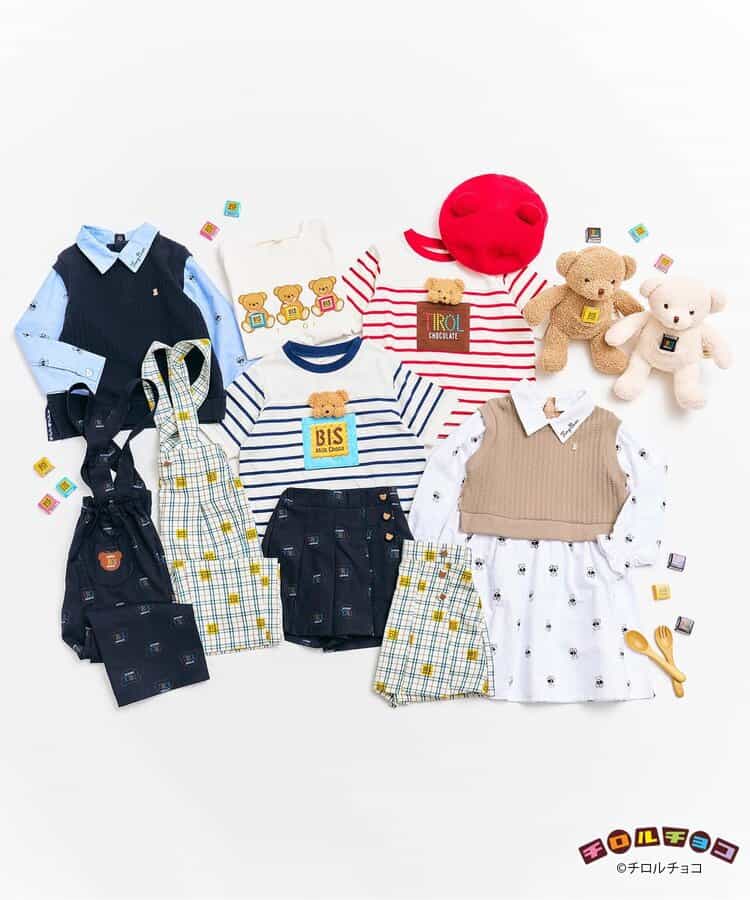 ★アウトレットセール★tiny bear ベストドッキングワンピース_450670