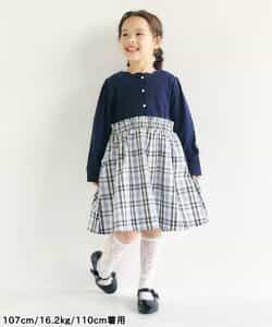 ★SALE★フロントボタンドッキングワンピース_723131