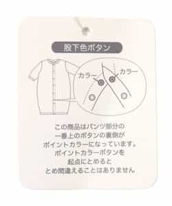 ★SALE★レースフリル2WAYオール_743785