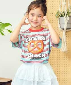 ★タイムセール★5柄アソートTシャツ