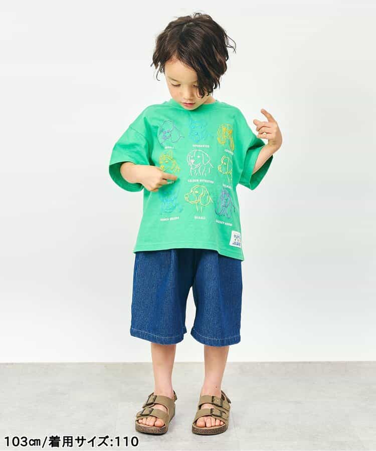 ★タイムセール★アソートロゴ・モチーフTシャツ_906912