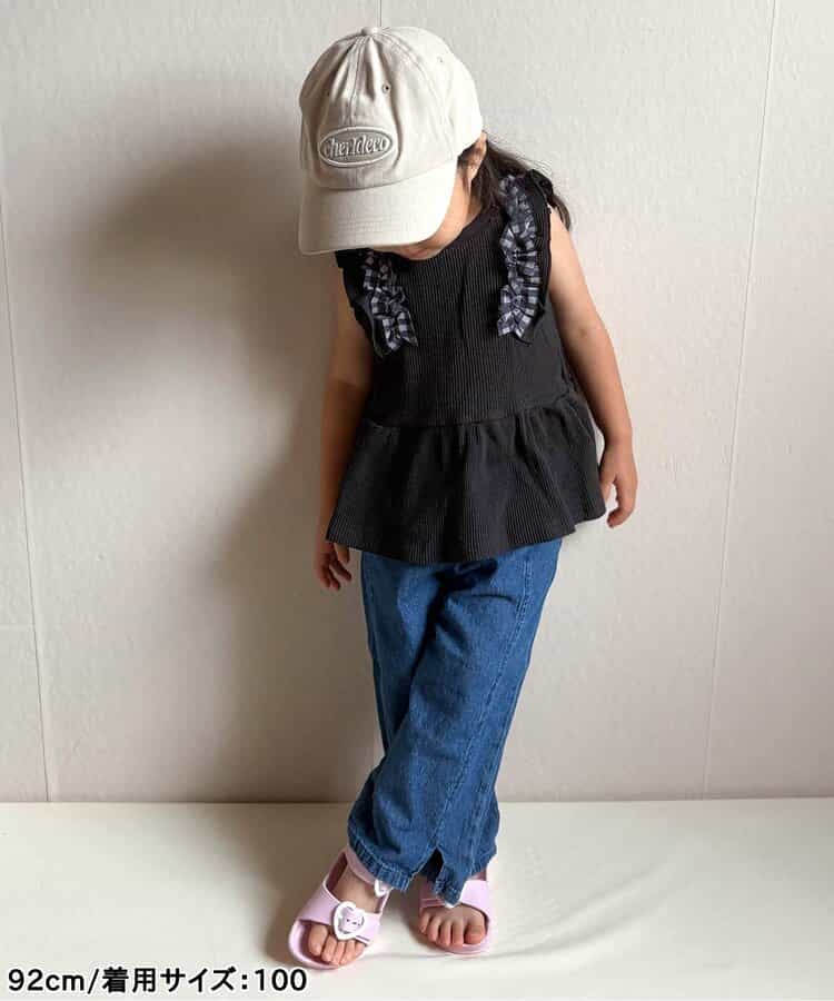 ★SALE★ワッフルフリルチュールトップス_950598