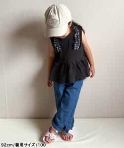 ★SALE★ワッフルフリルチュールトップス_950598