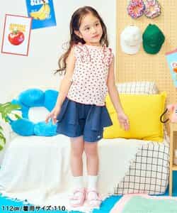 ノースリーブワッフルフリルTシャツ_843824