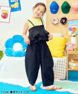 ノースリーブワッフルフリルTシャツ_843837