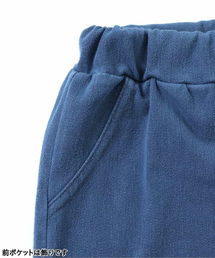 ★アウトレットセール★ひんやり後ろリボン/7days Style pants  8分丈_536043