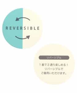 【洗濯機で洗える】WEB限定 ウォッシャブル リバーシブル中綿ベスト _956559