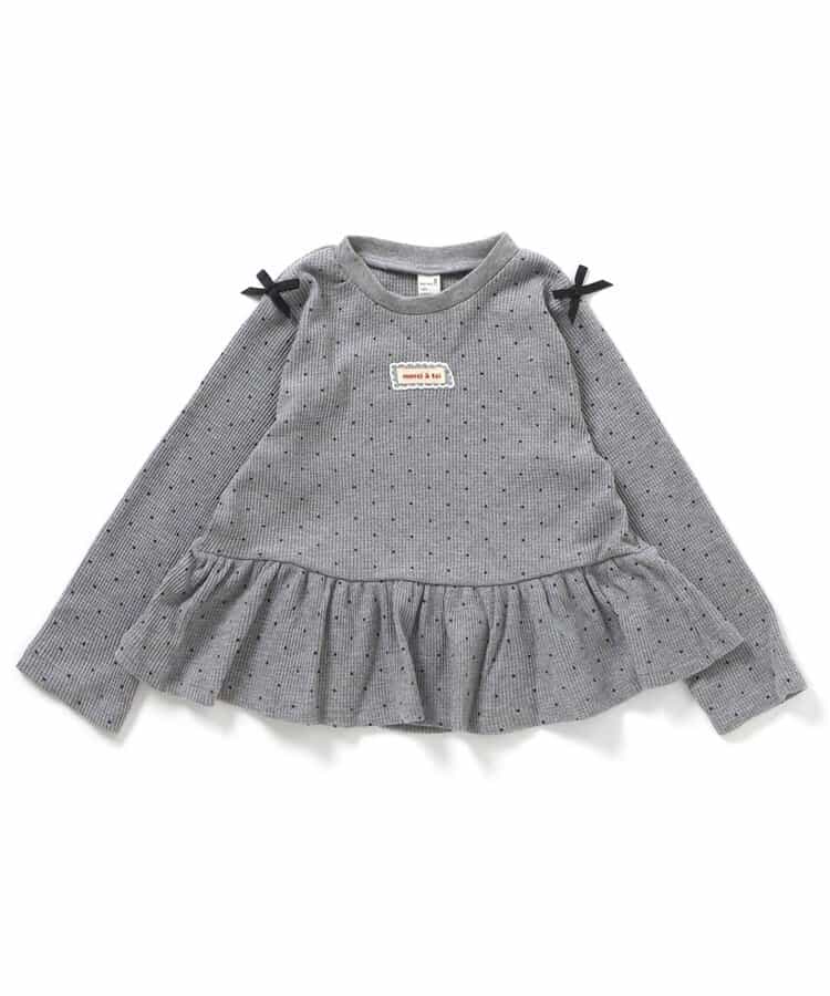 ワッフルペプラムTシャツ(セットアップ可)_942899