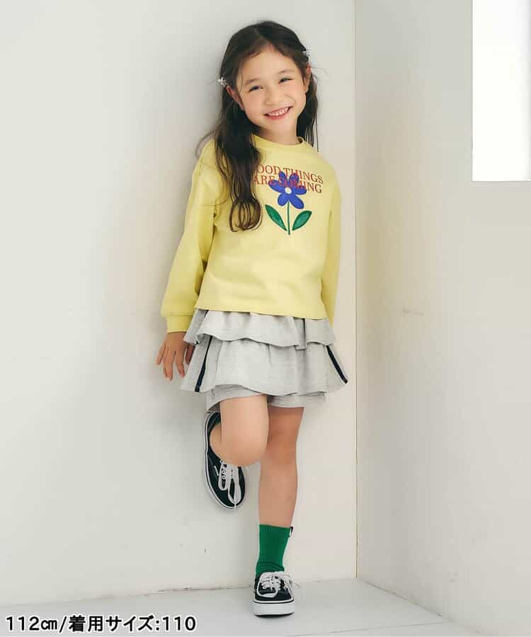 ゆったりアソートロゴロンT_963664
