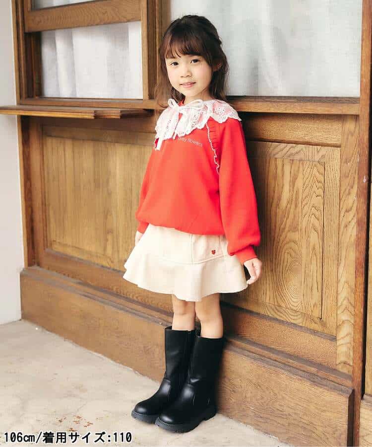 メロウラグラントレーナー_977633