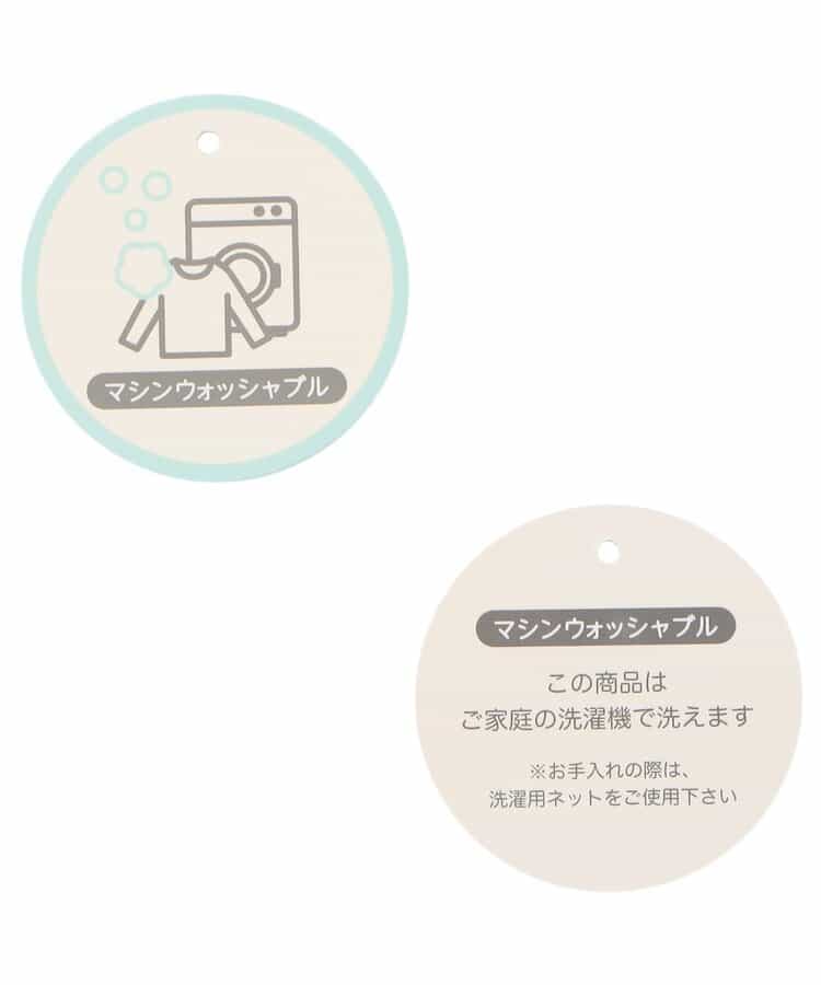 【洗濯機で洗える】ハートキルトペプラムベスト _949368