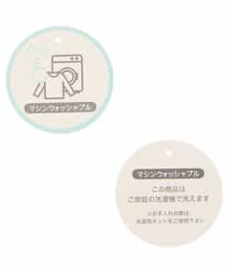 【洗濯機で洗える】ハートキルトペプラムベスト _949368