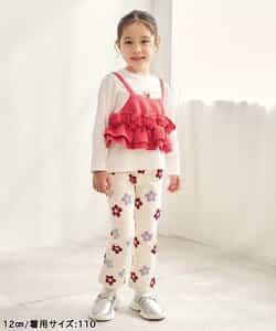 バラエティフレアパンツ/Look at Me!Pants  10分丈_922985