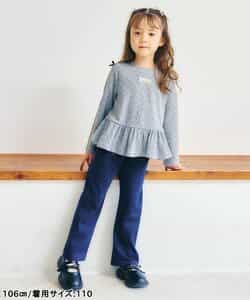 バラエティフレアパンツ/Look at Me!Pants  10分丈_922988