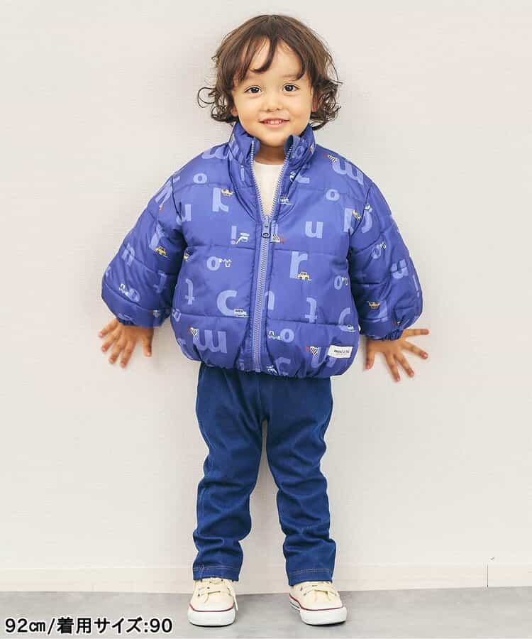 【Look at Me!Pants】バラエティフレアパンツ 10分丈_955970