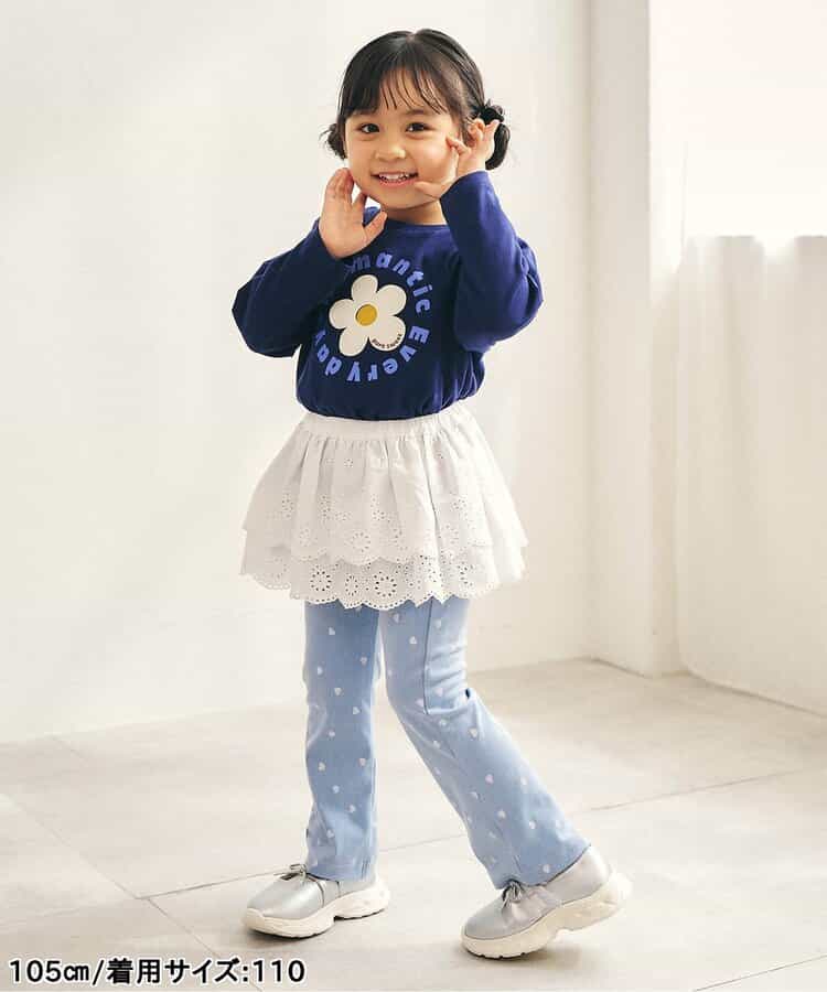 バラエティフレアパンツ/Look at Me!Pants  10分丈_922996