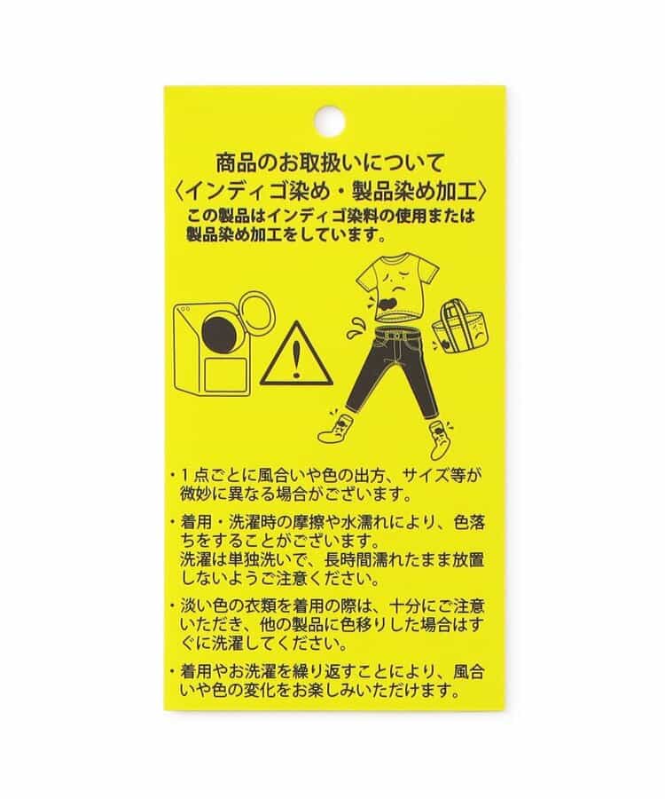 ★送料無料★ポルテパンツ_948422