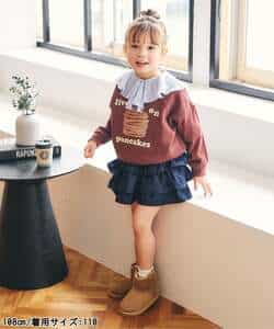 ティアードキュロットパンツ_964683